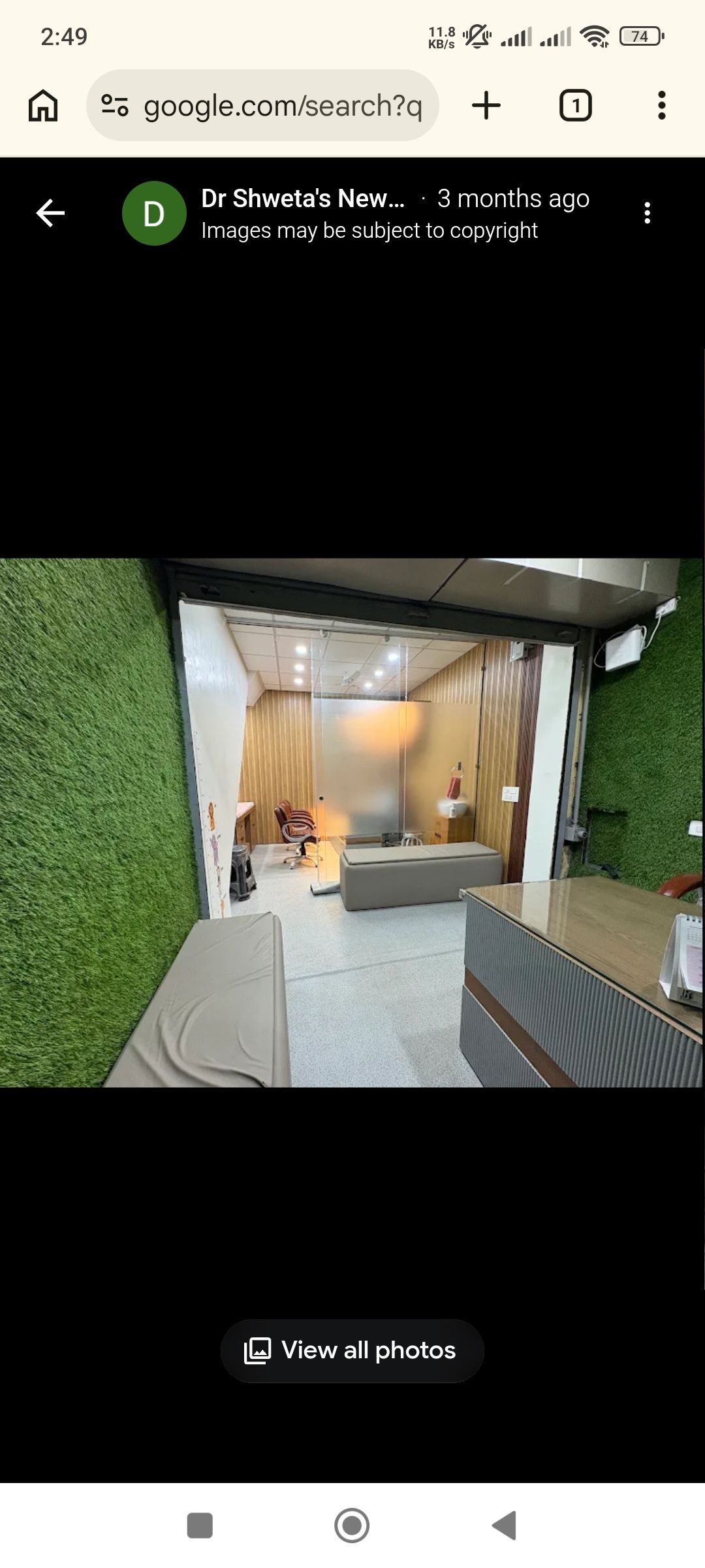 View All