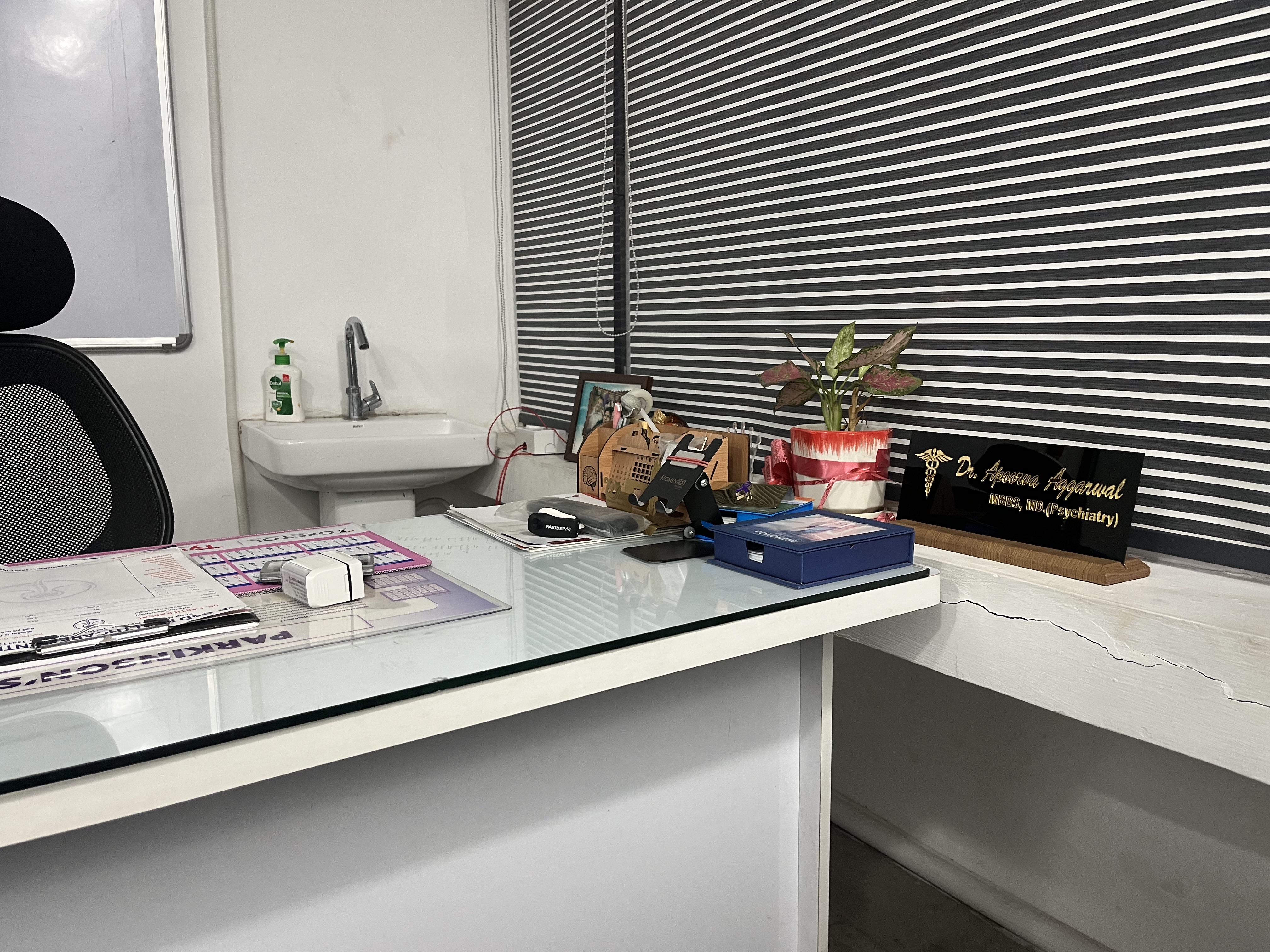 View All