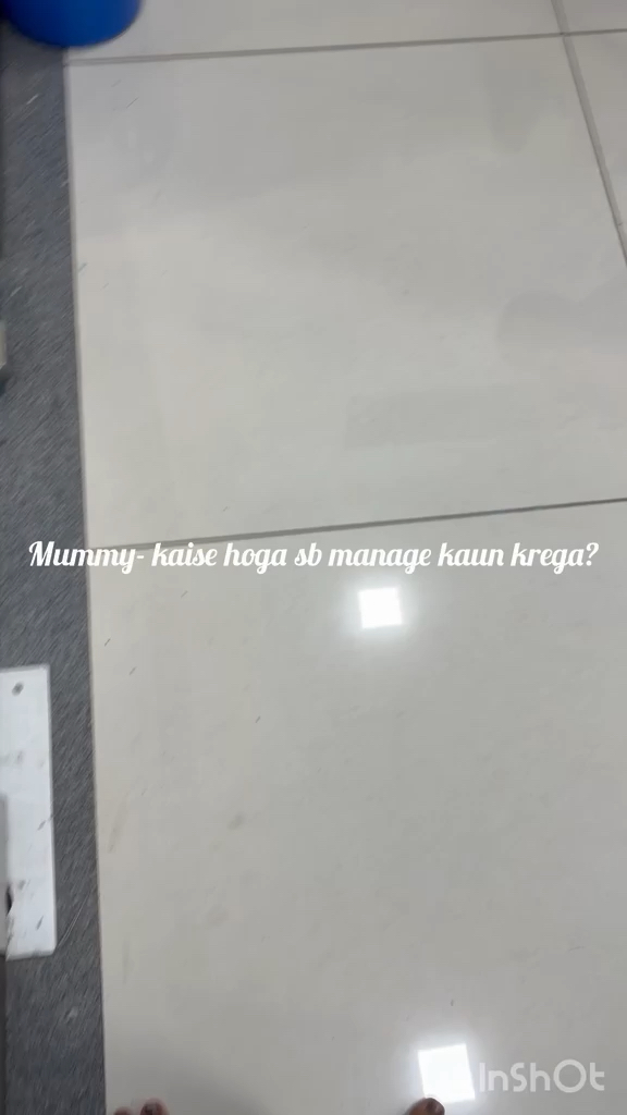 View All